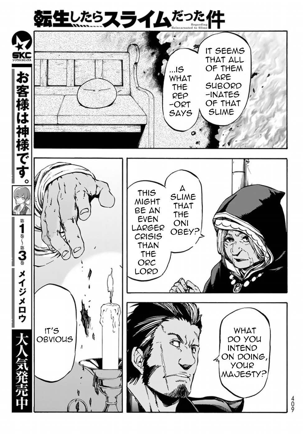 Tensei Shitara Slime Datta Ken, Chapter 28 image 07
